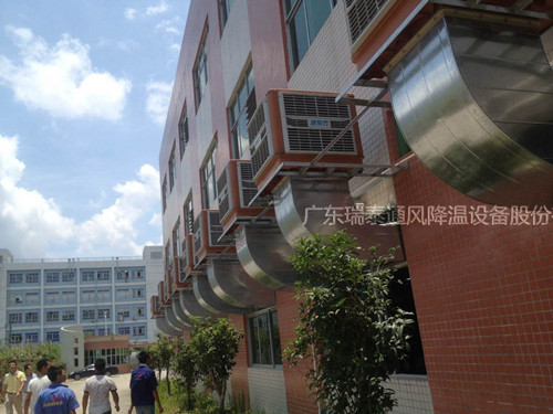 論環(huán)?？照{(diào),冷風(fēng)機(jī)，我只認(rèn)準(zhǔn)瑞泰！