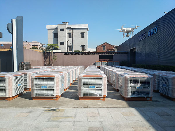 環(huán)?？照{(diào)成品