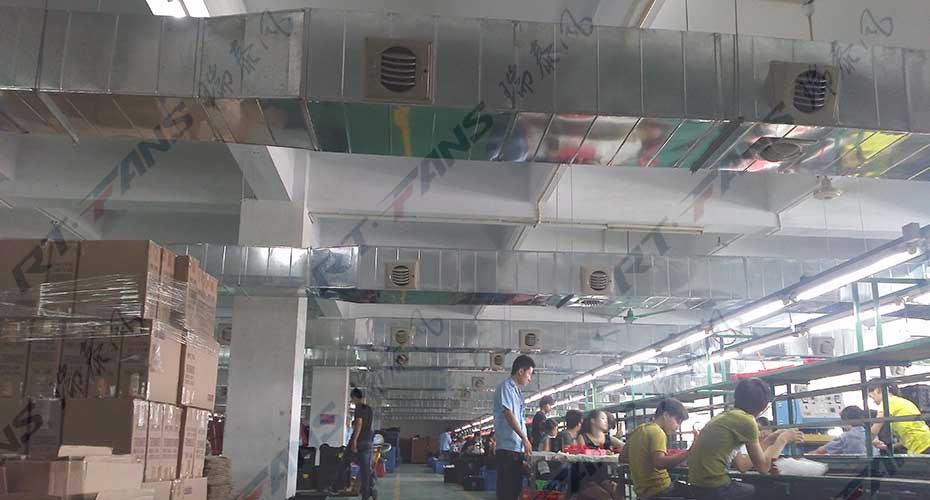 服裝、制衣、皮革廠降溫方案