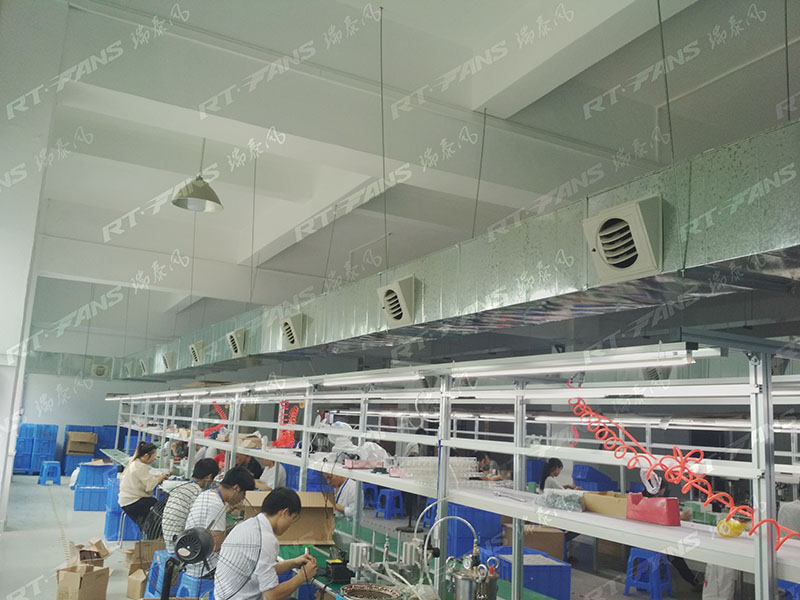 珠海車間降溫設(shè)備我還是要找瑞泰風(fēng)，專業(yè)靠譜之選