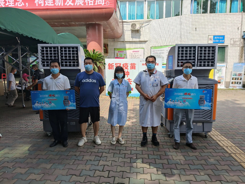 全民抗疫，瑞風(fēng)助力 瑞泰風(fēng)關(guān)愛在行動(dòng)-四川成都檢測(cè)點(diǎn)