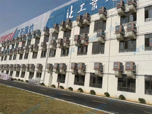 瑞泰風(fēng)環(huán)?？照{(diào)案例圖