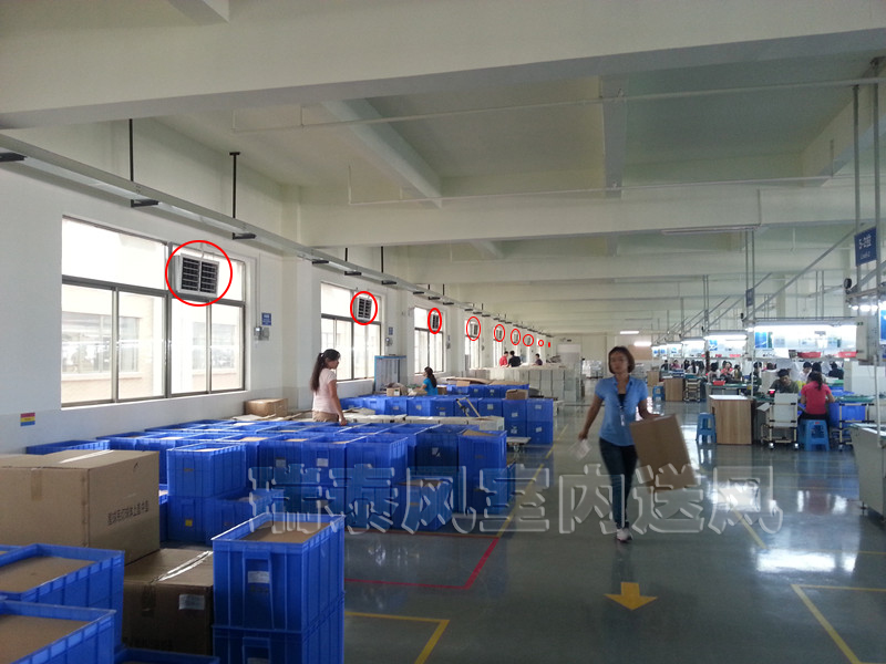 江門(mén)環(huán)?？照{(diào),江門(mén)冷風(fēng)機(jī),江門(mén)環(huán)?？照{(diào)廠家,江門(mén)冷風(fēng)機(jī)廠家