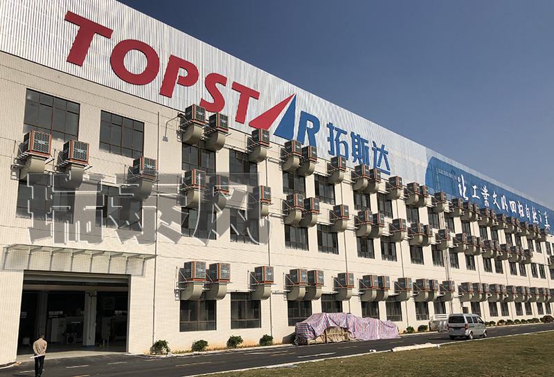 茂名工業(yè)節(jié)能空調,茂名節(jié)能環(huán)保空調,茂名工業(yè)節(jié)能環(huán)?？照{