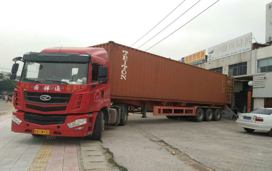 廣東環(huán)?？照{(diào)出貨中