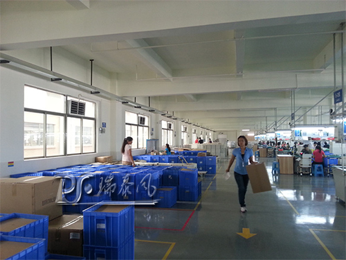 工業(yè)節(jié)能環(huán)?？照{(diào)瑞泰風(fēng)安裝案例