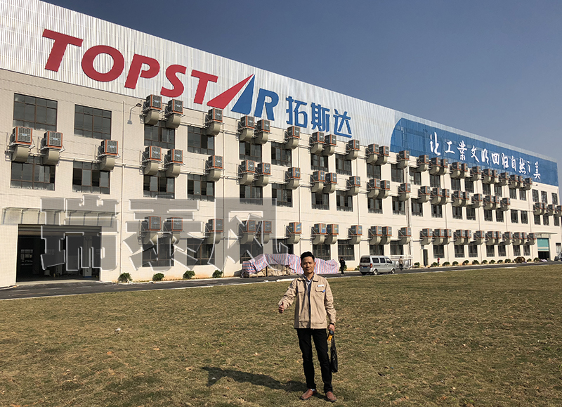 瑞泰風(fēng)汕頭環(huán)保空調(diào),汕頭冷風(fēng)機,汕頭環(huán)?？照{(diào)廠家,汕頭冷風(fēng)機廠家