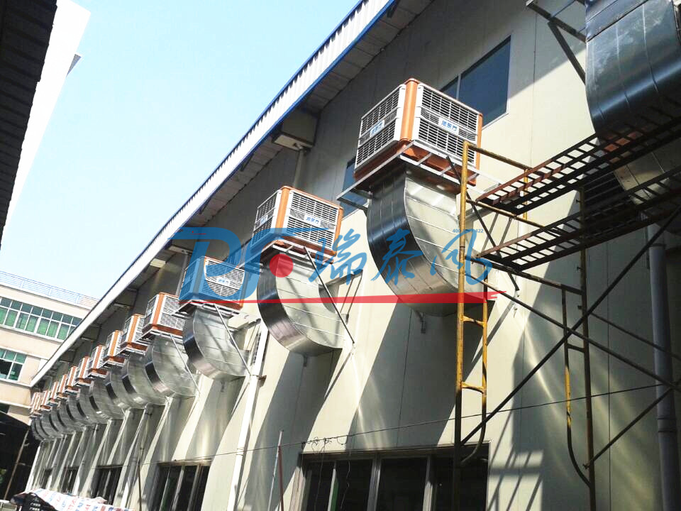 瑞泰風(fēng)·工業(yè)環(huán)?？照{(diào)案例圖片