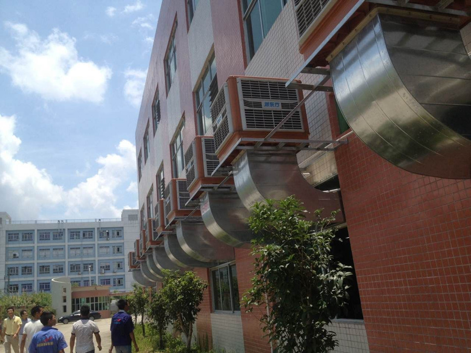 東莞環(huán)?？照{(diào)廠家安裝后圖片