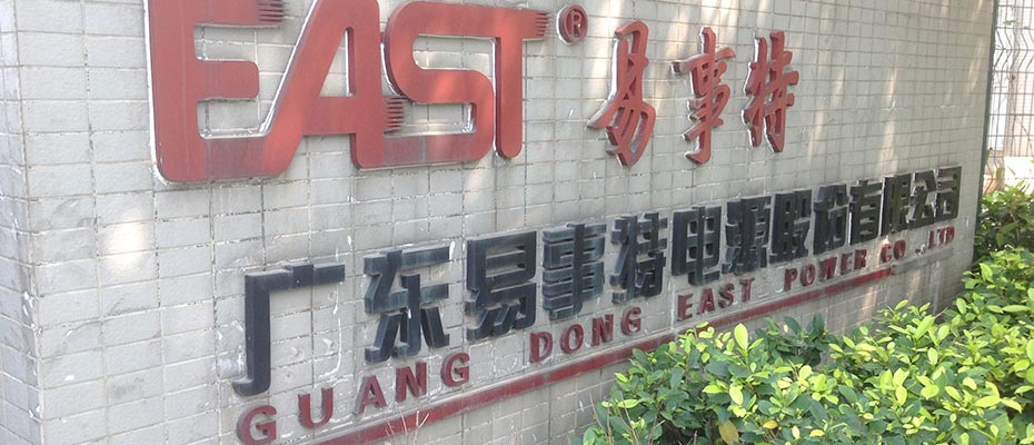 瑞昌環(huán)?？照{(diào)