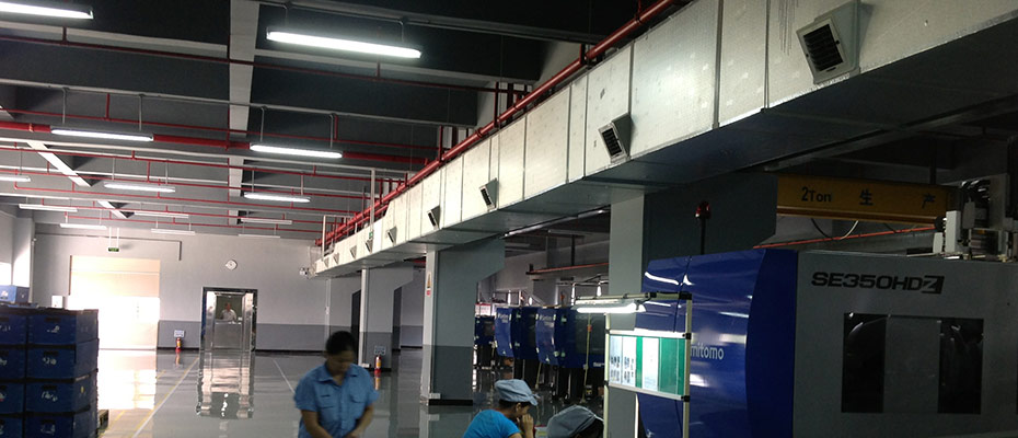 環(huán)?？照{(diào)